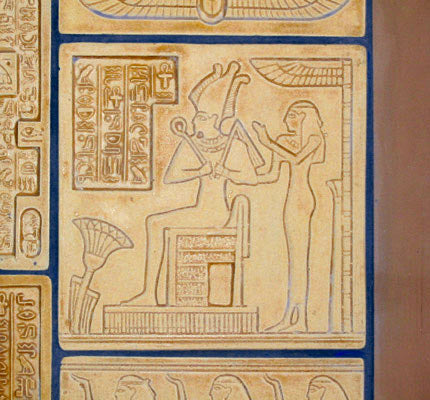 IMD 607 Osiris on the Throne image 0