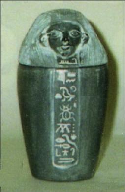 L 472 Pharaoh Canopic Jar image 0
