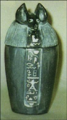 L 471 Jackal Canopic Jar image 0