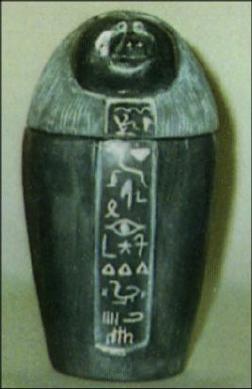 L 473 Baboon Canopic Jar image 0