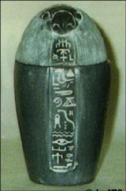 L 474 Falcon Canopic Jar image 0