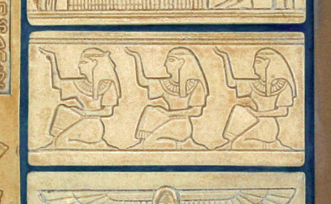 IMD 604 Egyptian Tile Border image 0