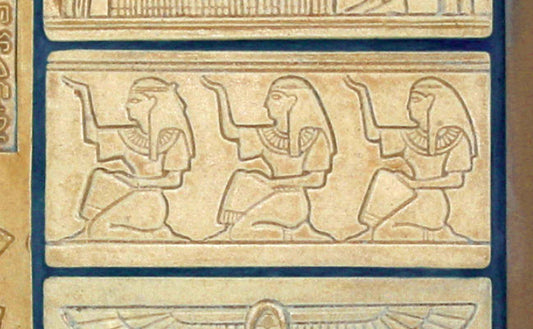 IMD 604 Egyptian Tile Border image 0