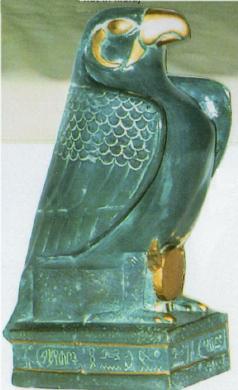 L 475 Horus the Falcon image 0