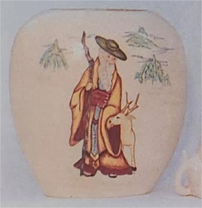 Z185 image 0