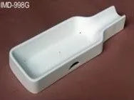 IMD 998 image 0